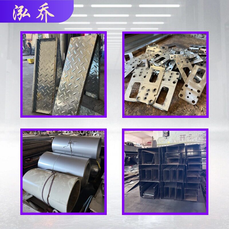 镀锌免焊防滑加厚简易钢结构梯