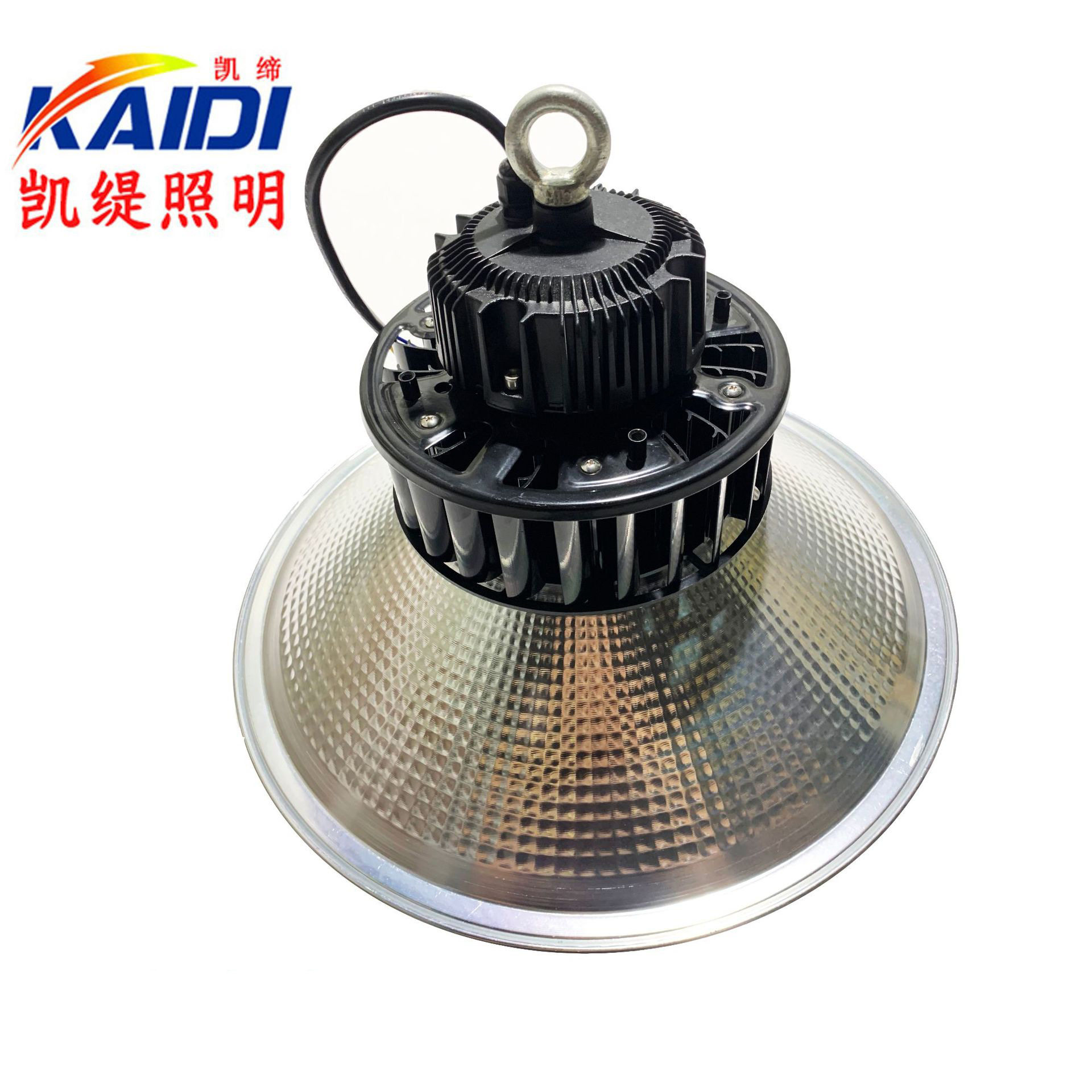 LED工矿吊灯50-200W车间照明