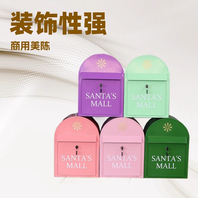 复古欧式铁艺挂墙邮筒美陈道具