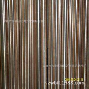 C17200铍铜棒C17300易削铍铜棒小口径铍铜合金棒铍铜矩形棒