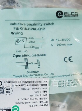 全新销售宜科接近开关Fi10-M30-CP6L-Q12 Fi10-M30-CN6L-Q12质保