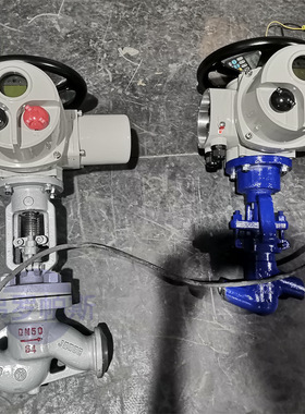 J961H-100C dn50电动焊接截止阀J961H-100P高温高压J961Y-100I