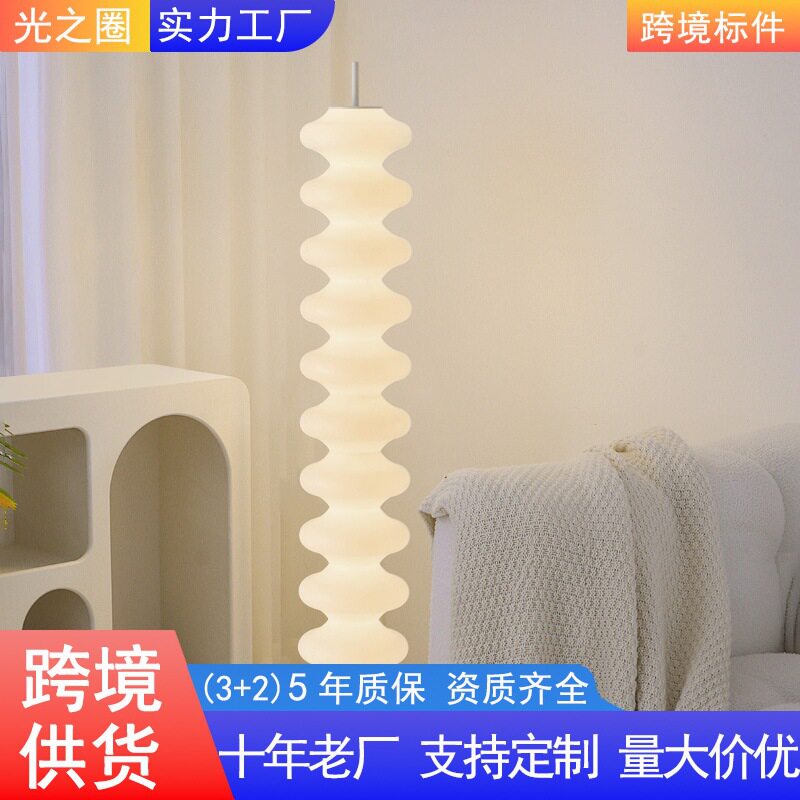北欧葫芦落地灯可调光卧室客厅