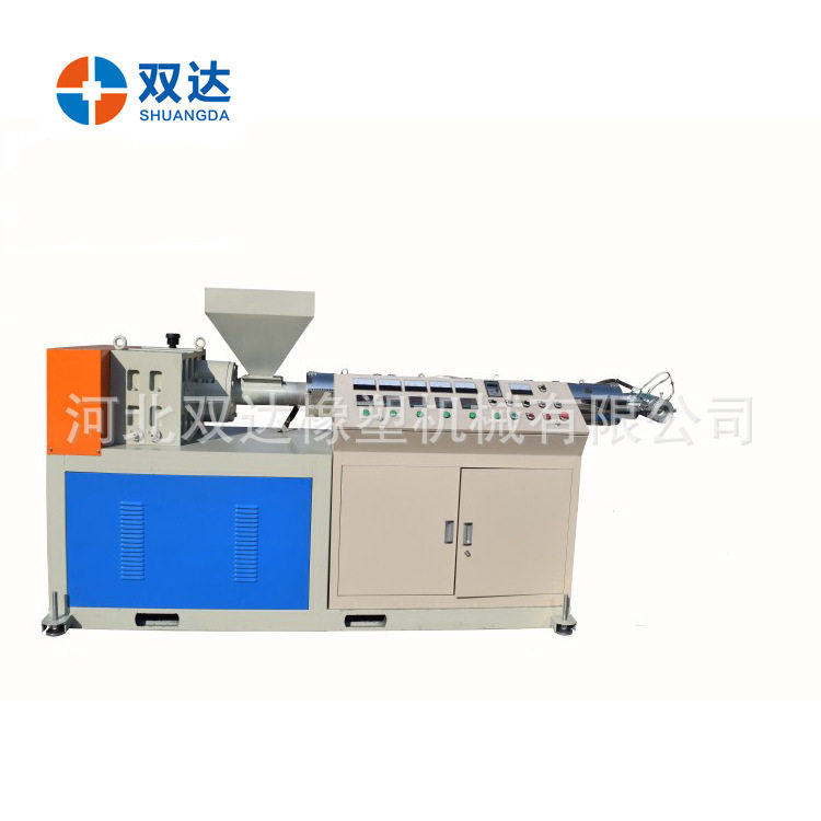双达PVC封边条挤出机2025年新款