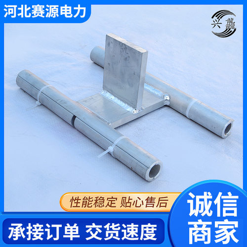 热镀锌TYs型双导线线夹