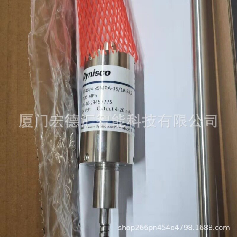 美国DYNISCO丹尼斯克压力变送器
