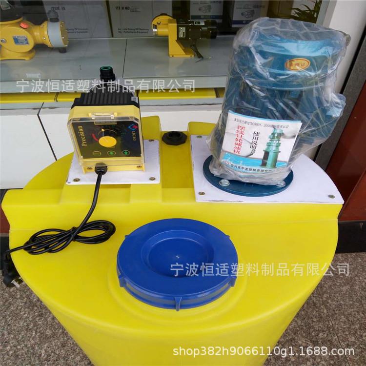 恒适直销100L-10立方水处理配套搅拌桶防腐化工液体加药箱