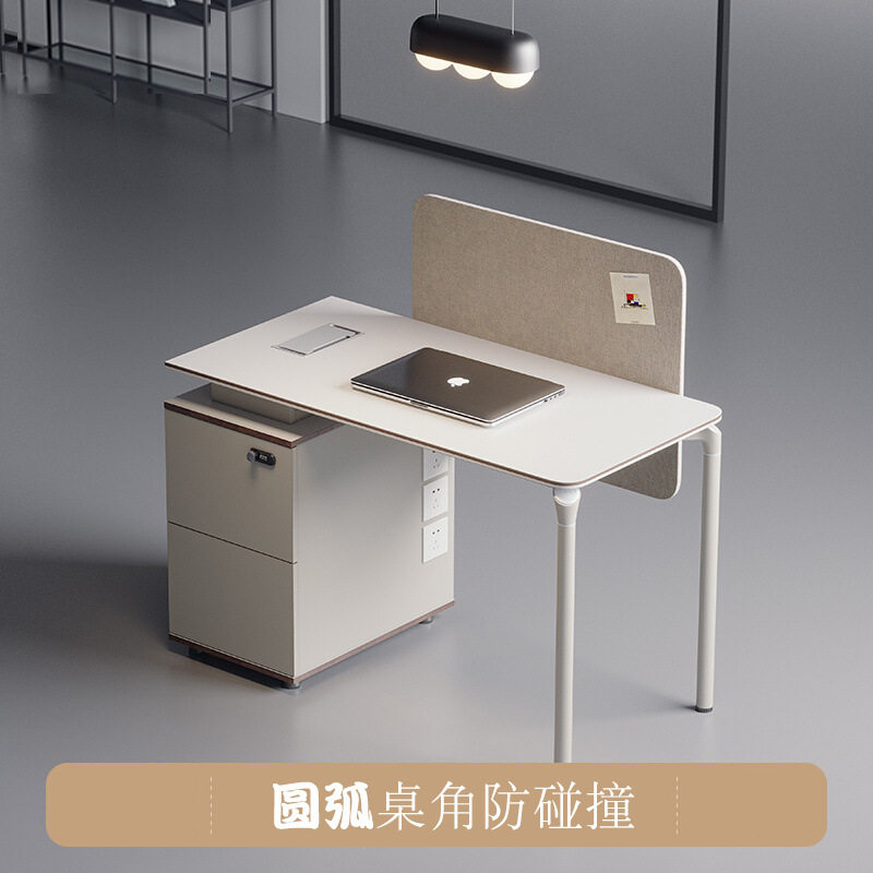 现代简约单排卡座办公桌