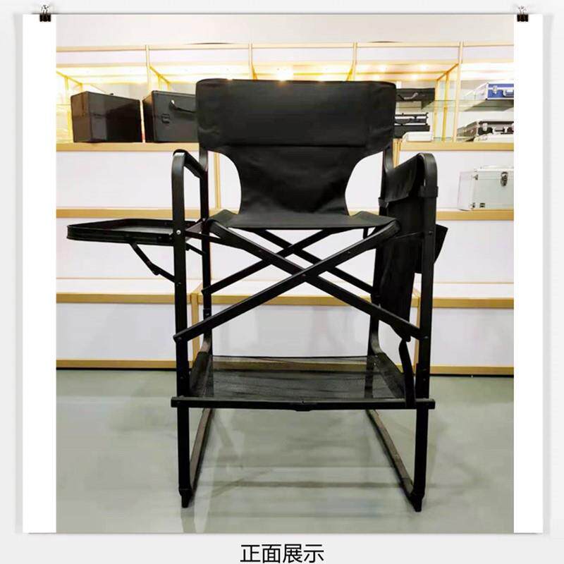 2026新款铝合金高脚靠背折叠化妆椅户外便携折叠导演椅欧式美发椅