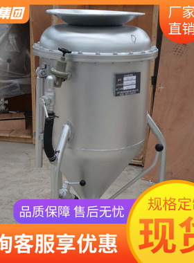BQF-100II矿用气动装药器 装药效果高 风力输送 矿用气动装药器