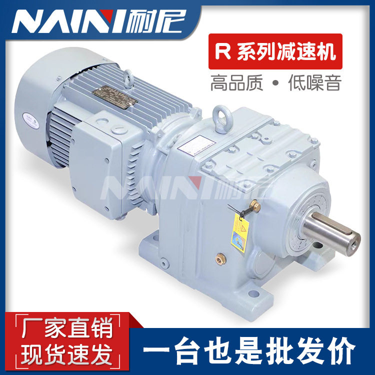 TRF78-Y2.2KW-4P-32.72-M4