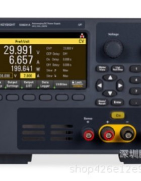 是德E36231A/36232A/36233A/36234A可编程直流程控稳压电源