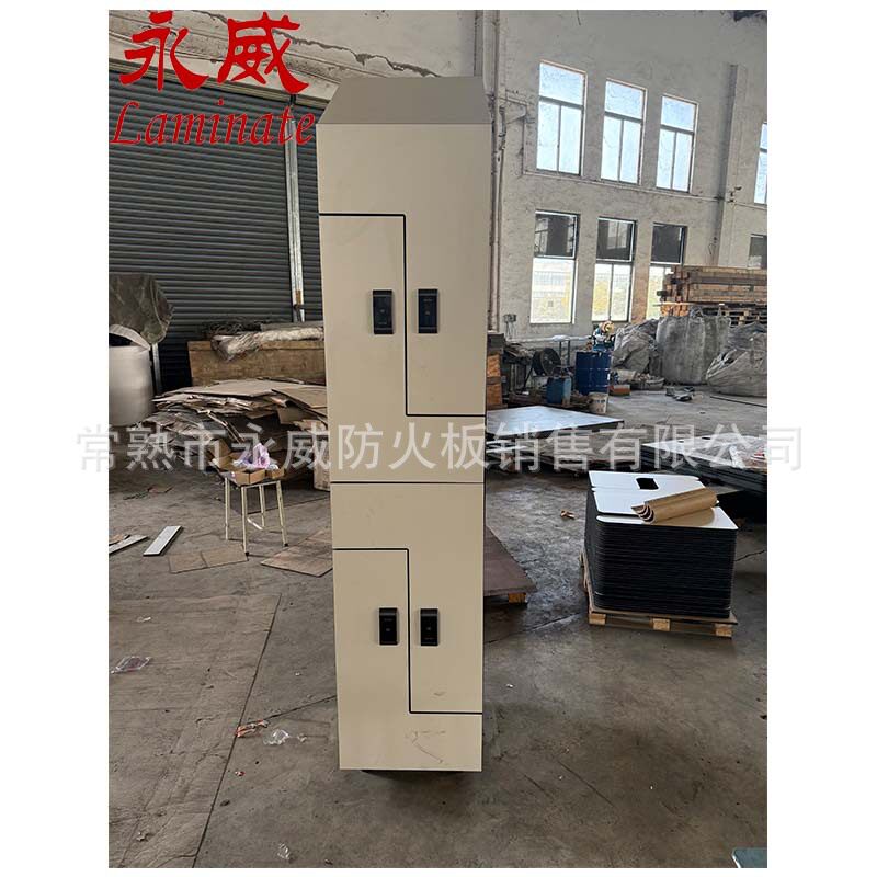 抗倍特板二代1050密度更衣柜