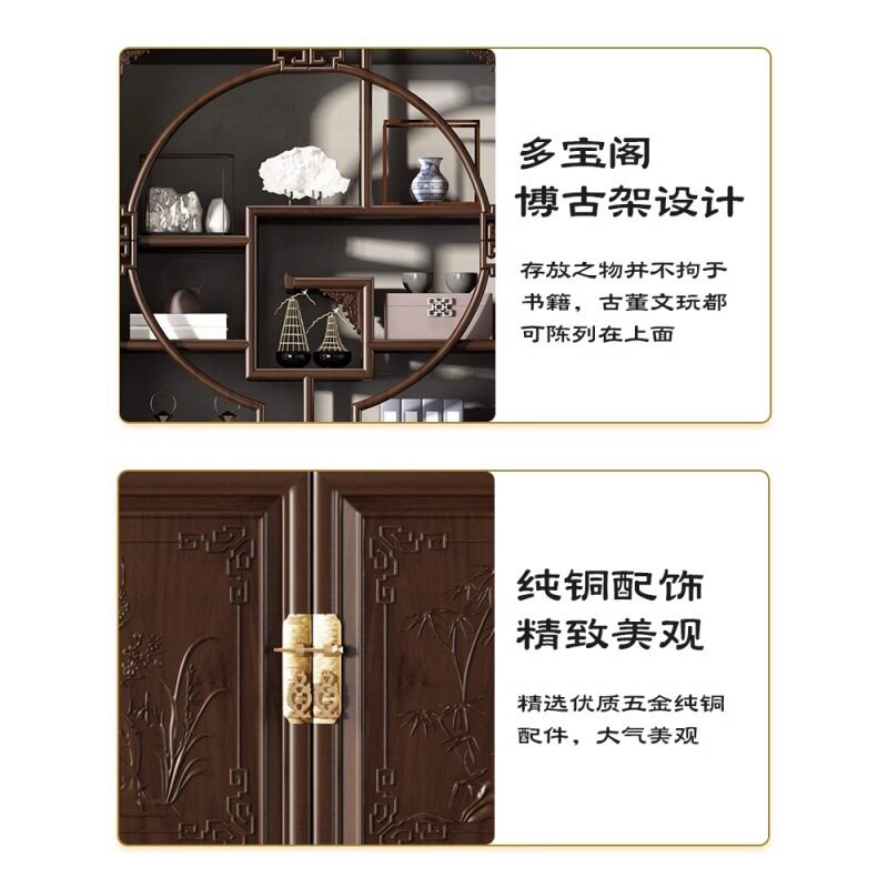 中式实木有门落地靠墙展示书柜