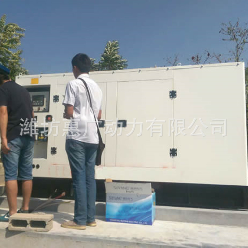 潍柴100KW静音柴油发电机组