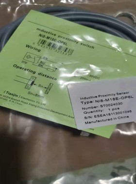 供应光电漫射式 NI8-M18-ON6L-Q12接近开关