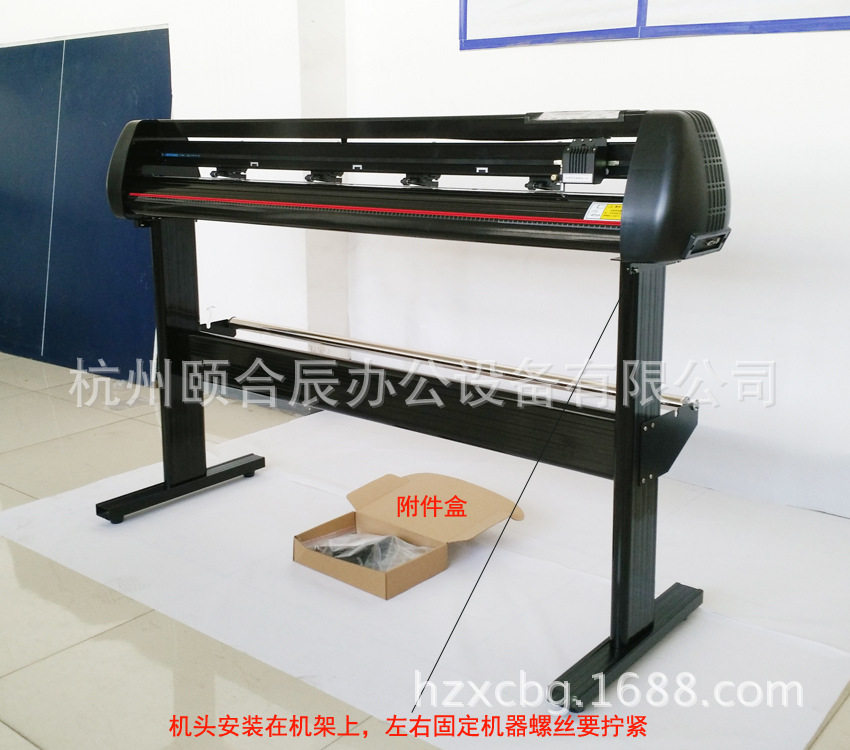 1350笔试小型服装绘图打板机
