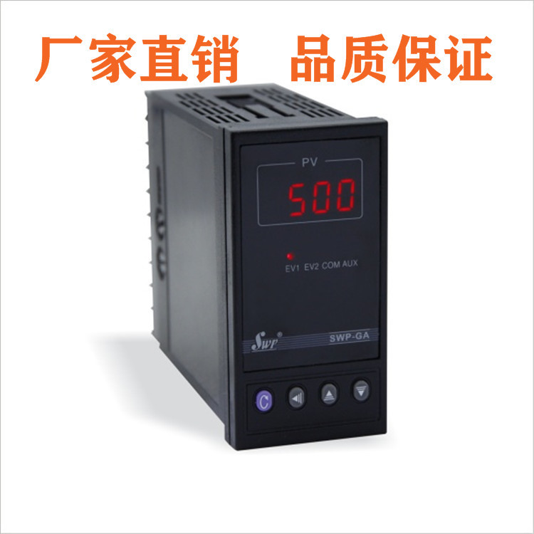 内蒙古昌辉数显表温控仪