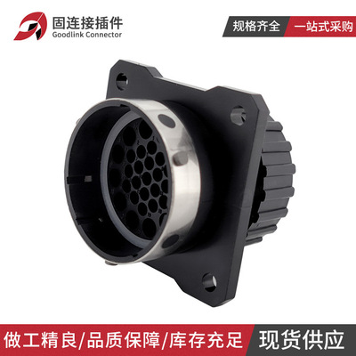 ITT航空连接器192900-0075 31孔防水公母插头192900-0056