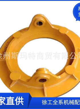 徐工原厂配件旋挖钻备件XR300D.18.3.7.2承撞体420800352