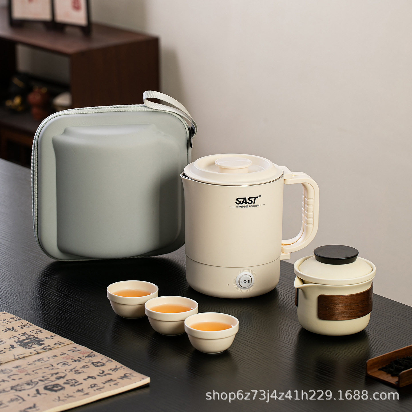 烧水壶便携式旅行茶具套装简易户外陶瓷泡茶壶茶杯出差露营快客杯
