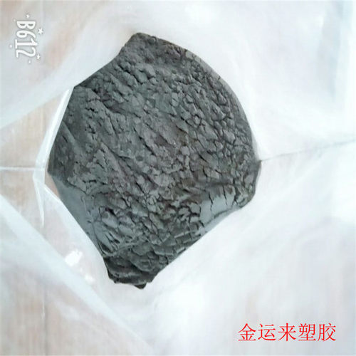 尼龙PA11/法国阿科玛/金属管涂层/刹车线涂层等用  高抗冲耐高温