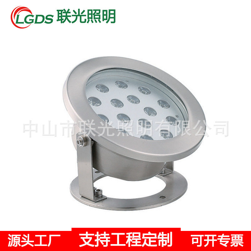 不锈钢水底射灯12V/24VRGB