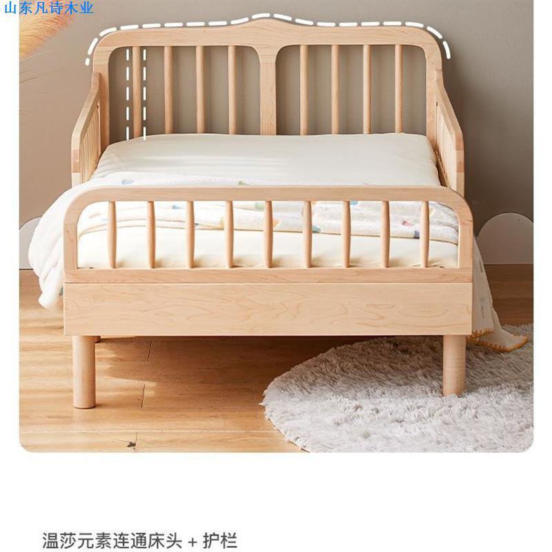欧式樱桃木实木伸缩儿童床带护栏