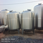 现货处理多台1000升2000升不锈钢储罐 304不锈钢储液罐