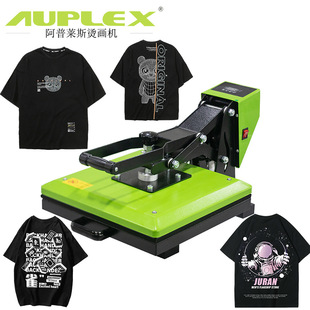 Press 热转印烫印设备可diy服装 Heat Sublimation Machine 织带烫