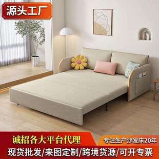 棉麻折叠沙发床两用小户型客厅坐卧一体伸缩储物阳台书房家用沙发