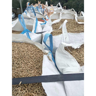 木质颗粒生物能源取暖高热量灰分低大棚升温