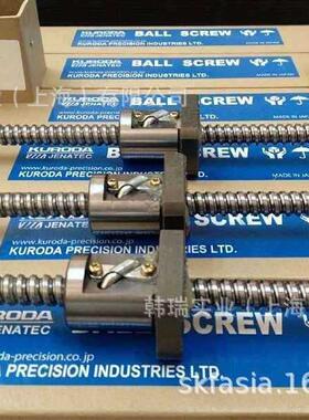 黑田滚珠丝杆GY1510DS-HULR-0600*0533-CAY