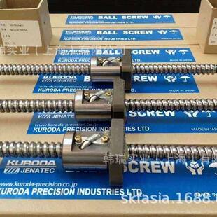 黑田滚珠丝杆GY1510DS-HULR-0600*0533-CAY