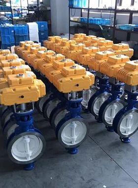 D971X电动对夹式软密封蝶阀 气动 凸耳 中心 法兰 欣弘阀门