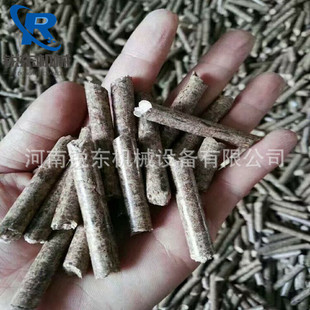 稻壳燃料环模颗粒机 锯末 农作物秸秆挤压制粒机 电动燃料造粒机