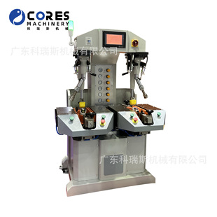 厂家直供气动帮底压合机压鞋底机pneumatic solepressing machine