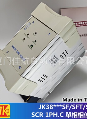 JK38180SFL 台湾JK电力调整器 JK38125 SFT JK38160 SF SCR.1PH.C