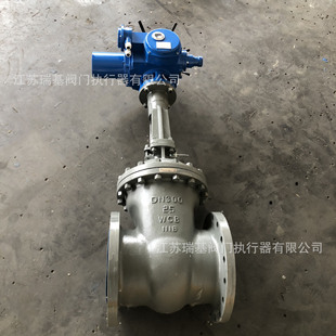 智能开关型AC380V 16C法兰铸钢电动闸阀 江苏瑞基 Z941H