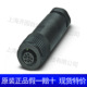 SACC 1424691 连接器 M12MS 4PL