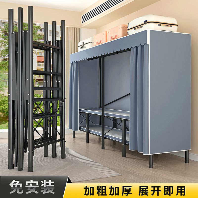 折叠免安装加粗管加厚简易衣柜