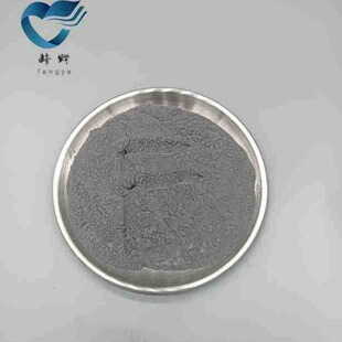 铁硅铝合金粉 软磁粉 铁硅合金粉  镍铁合金粉FeSi合金粉质量保证