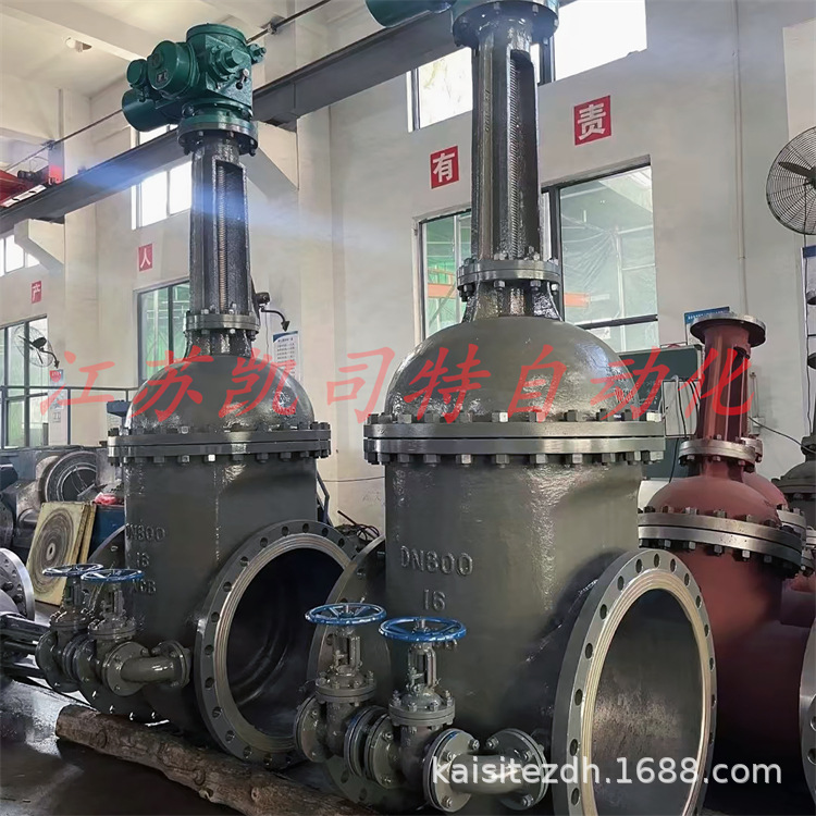 凯司特 AC660V矿用隔爆型电动闸阀 MZ941H-25 DN500 带485通讯