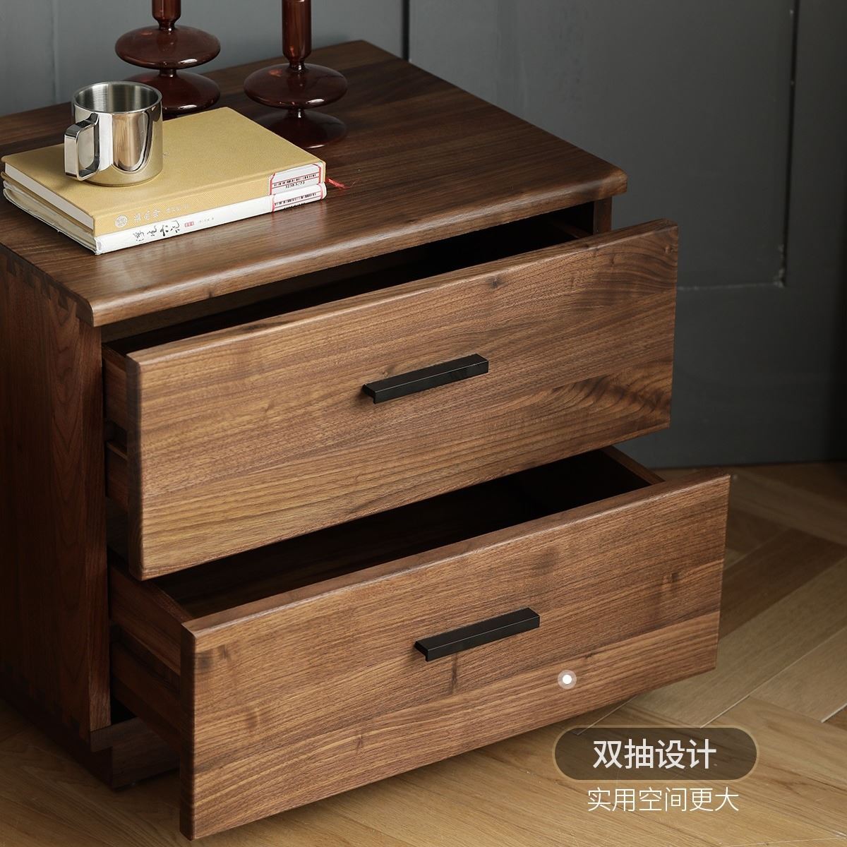 北欧简约全实木床头柜黑胡桃木现代简约卧室收纳柜小斗柜床边柜
