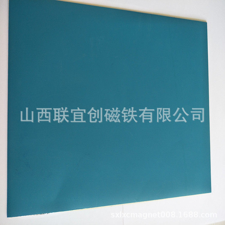 厂家直销水蓝色儿童可檫写PET墙贴磁性黑板 办公可檫写磁性黑板贴