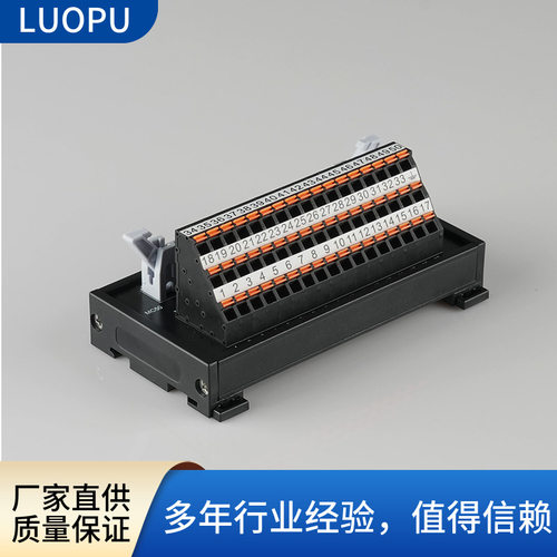 厂家现货供应接线端子KV-NC32T KV-SH04 FP2-X64弹片对线连接器