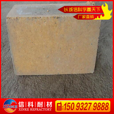 厂家 锻造行业加热炉上及用抗剥落高铝砖