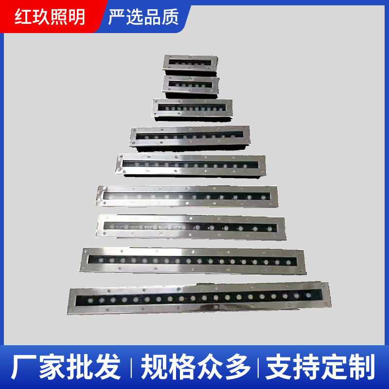户外防水LED长条地埋灯