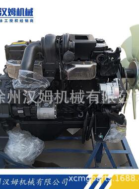 徐工压路机徐工原厂800154607SC7H180.2G3(XP303)发动机