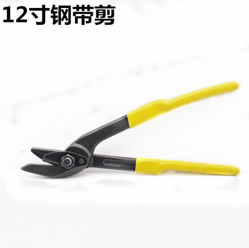 百发12寸钢带剪打包带剪刀